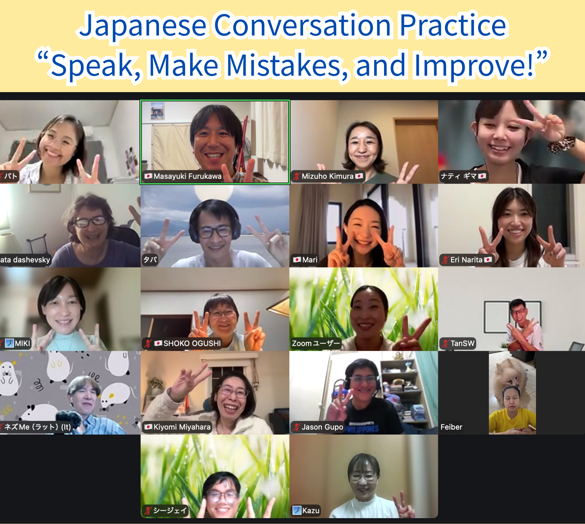 Participants in an online Japanese conversation practice session